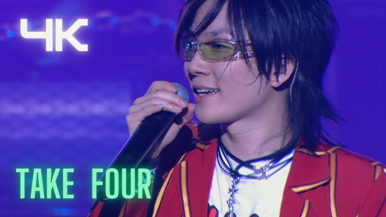 서태지 ( Seotaiji ) -  테이크 포 ( Take Four )( '04  zero tour) (4K)