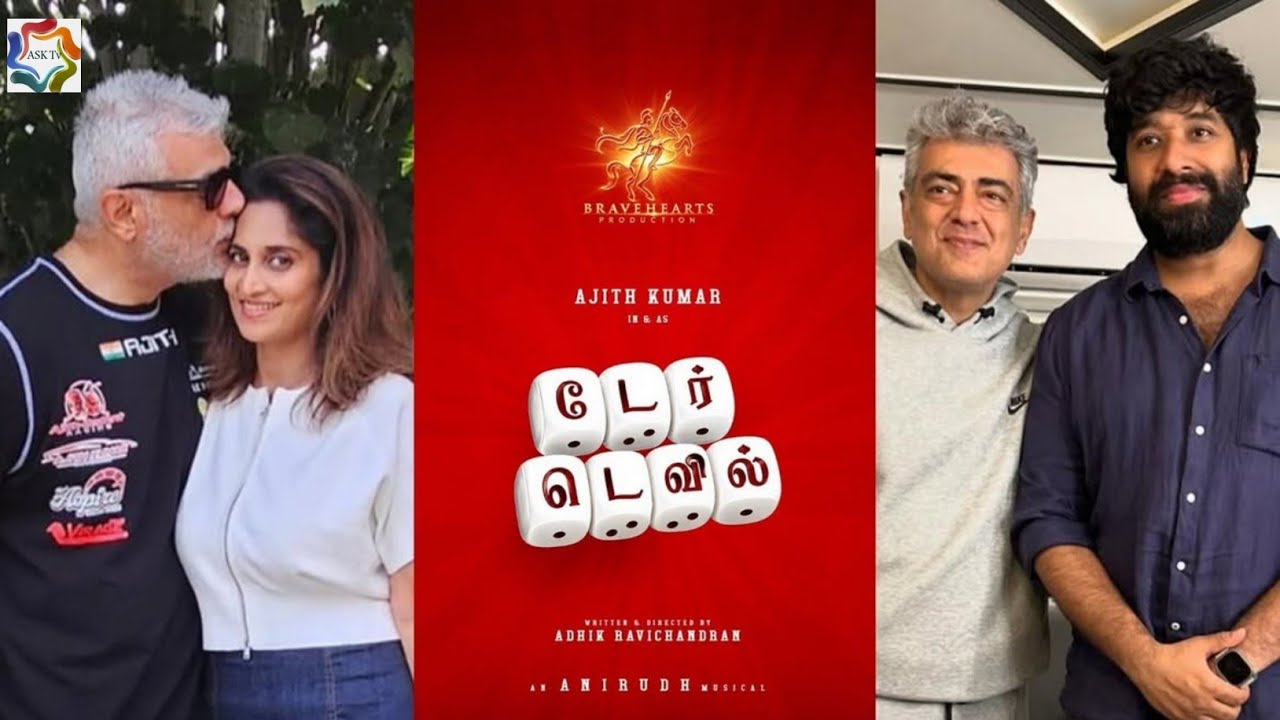 AK 64 Dare Devil Announcement | Thala Ajith Kumar | Gladiator | Aadhik Ravichandran | Anirudh |