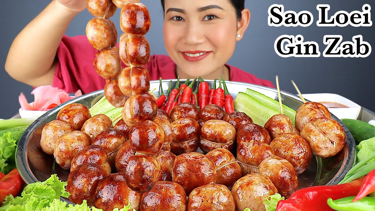 กินไส้กรอกอีสาน 1 กิโล แกล้มพริกสดเป็นสวน ขิงดองแซ่บๆเผ็ดลอมออกหูจ้า|Isaan sausage|Mukbang|EP.597
