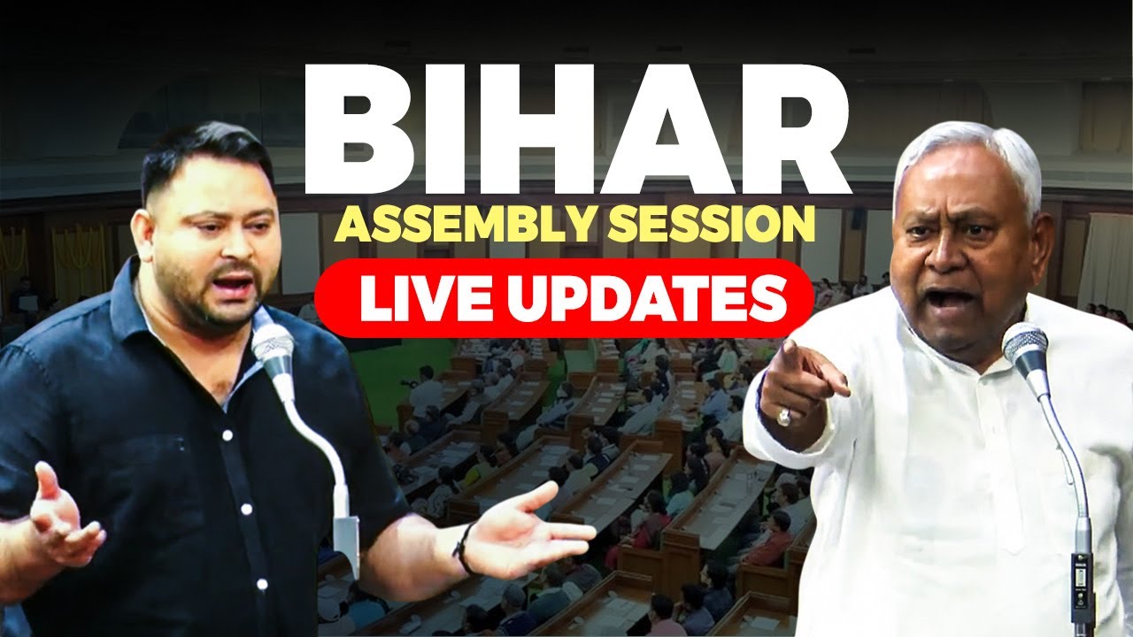 LIVE: 1st Session of Newly Elected Bihar Assembly | MLAs oath |Speaker Election |NDA | Tejashwi |BJP
