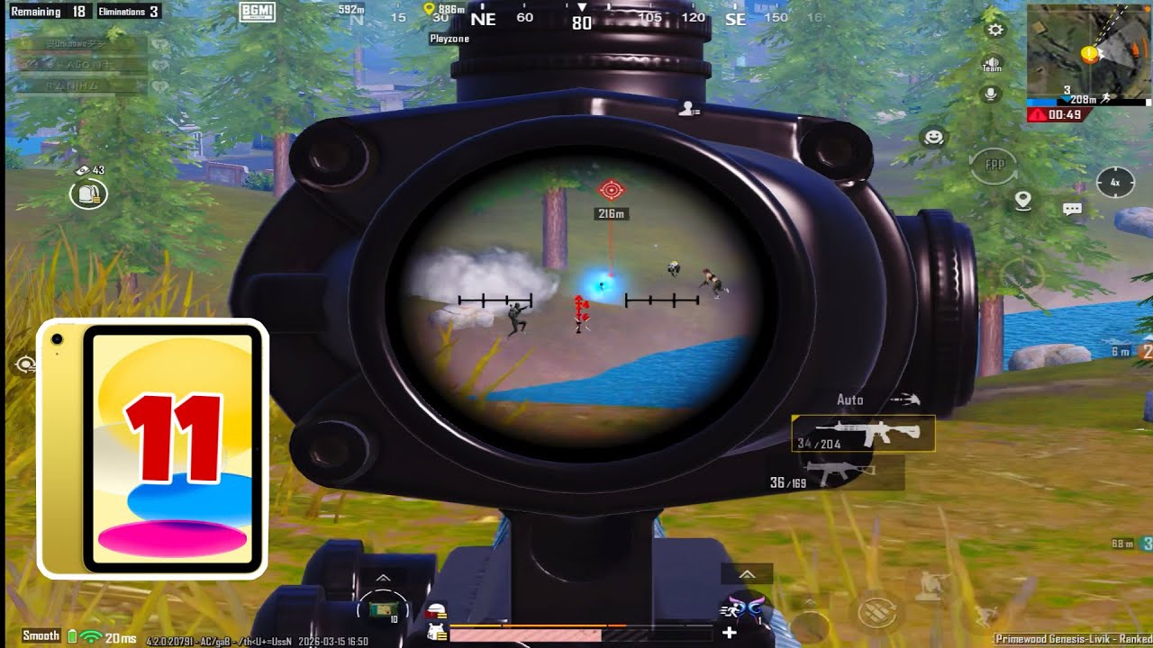 iPad 11th Generation BGMI Gameplay - Unknown X Gaming