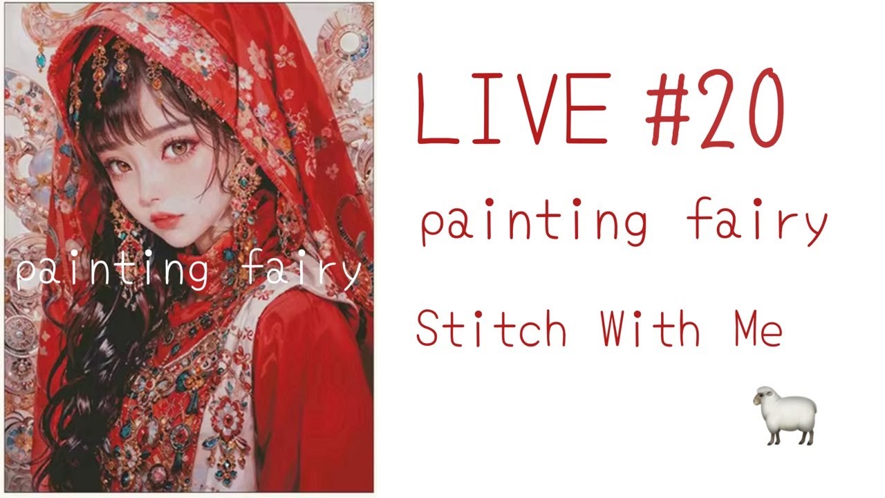 LIVE#20 painting fairy #stitchwithme #flosstube #crossstitch