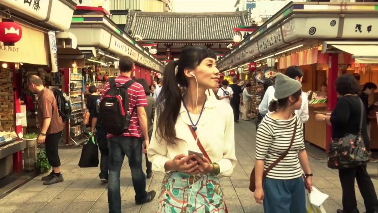 About Wanderpass