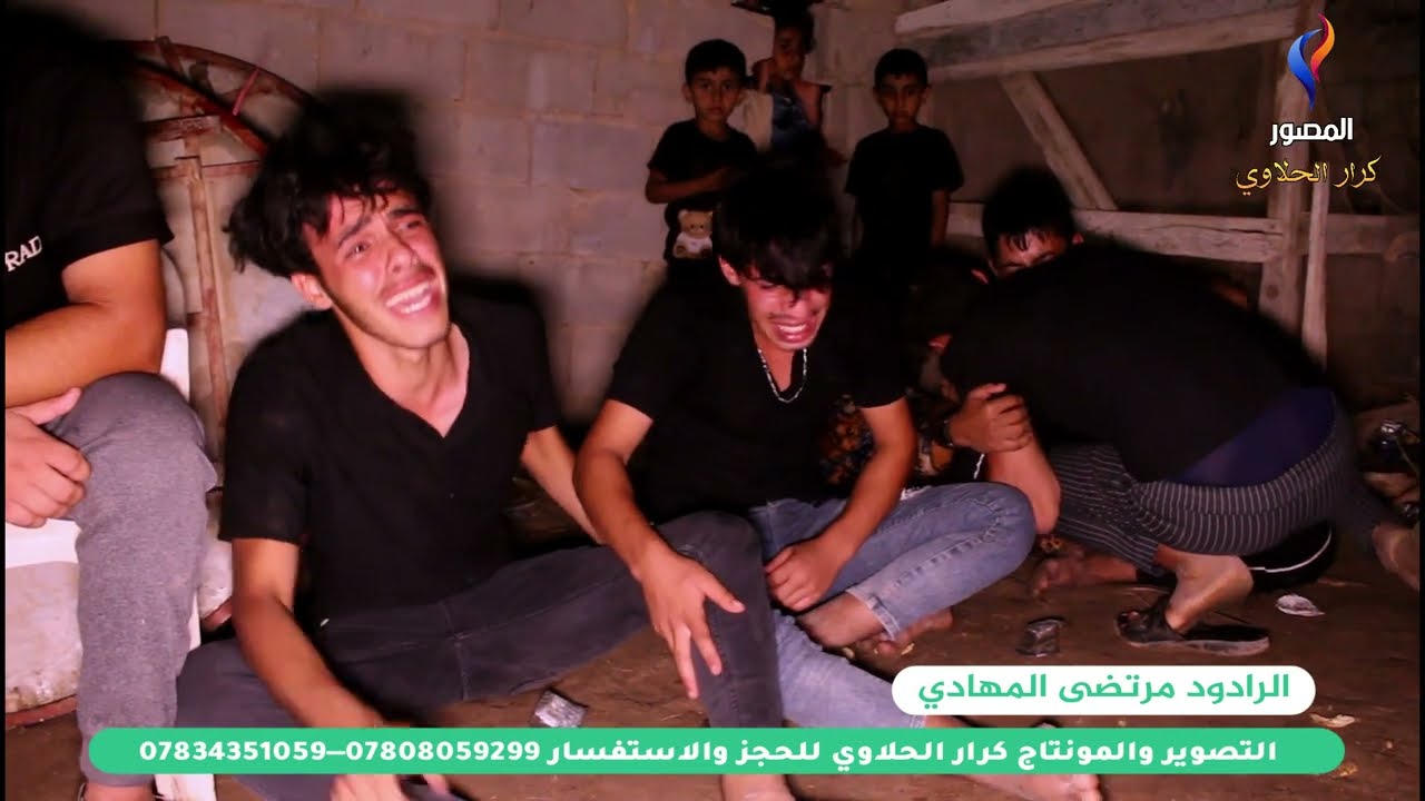 مجلس عزاء المرحوم حسين نعي مرتضى المهادي للحجز والاستفسار 07808059299