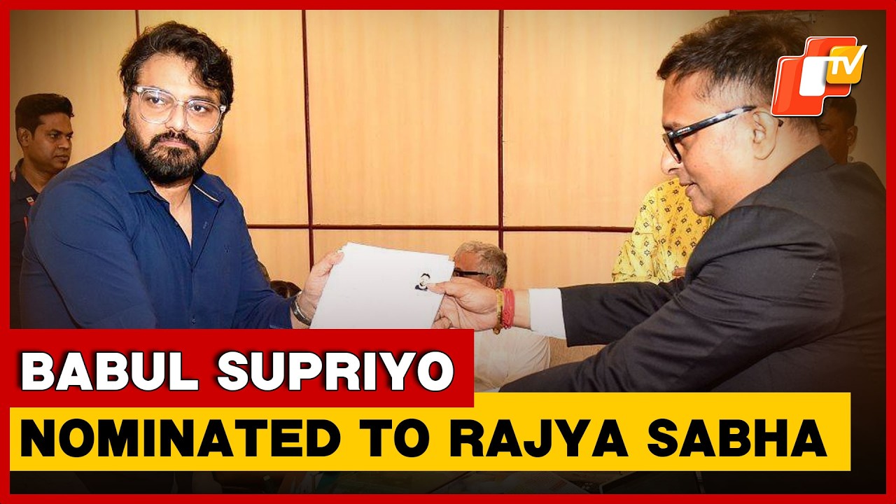 West Bengal Minister Babul Supriyo On Rajya Sabha Nomination
