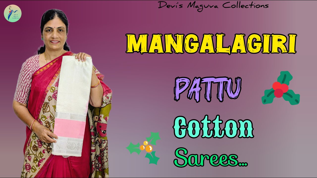 💫 Mangalagiri pattu/cotton sarees @Devi's Maguva Collections || 7396841375 #saree