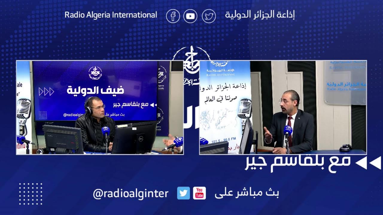 موقف السلطة الفلسطسنية من مجلس السلام في غزة