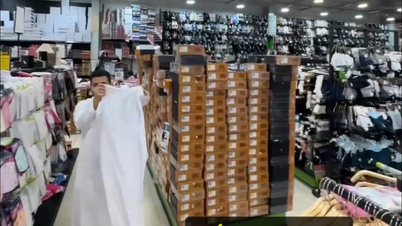 عروض العيد الكبرى في تخفيضات العائلة 