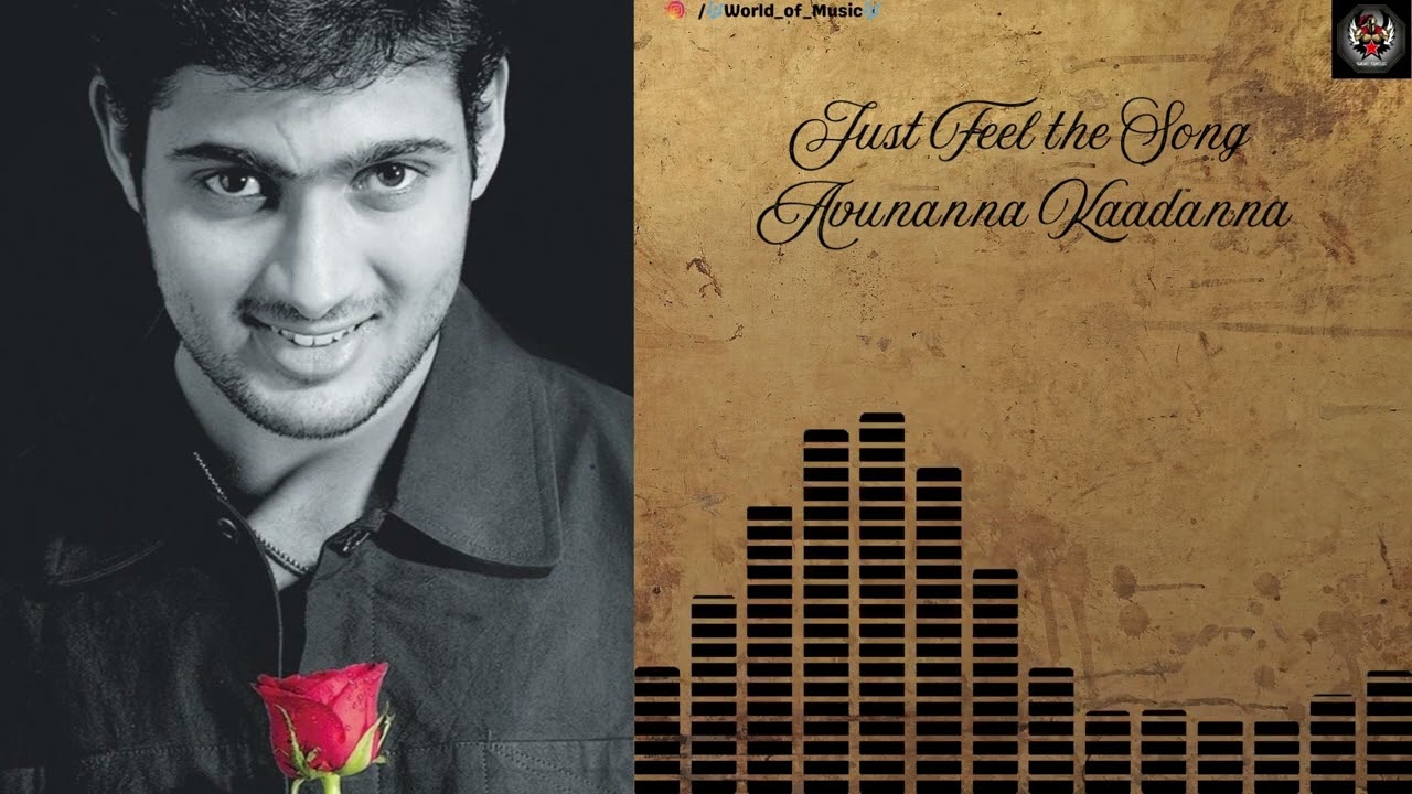 uday kiran " song" | Anaganaga Oka Oollo.,