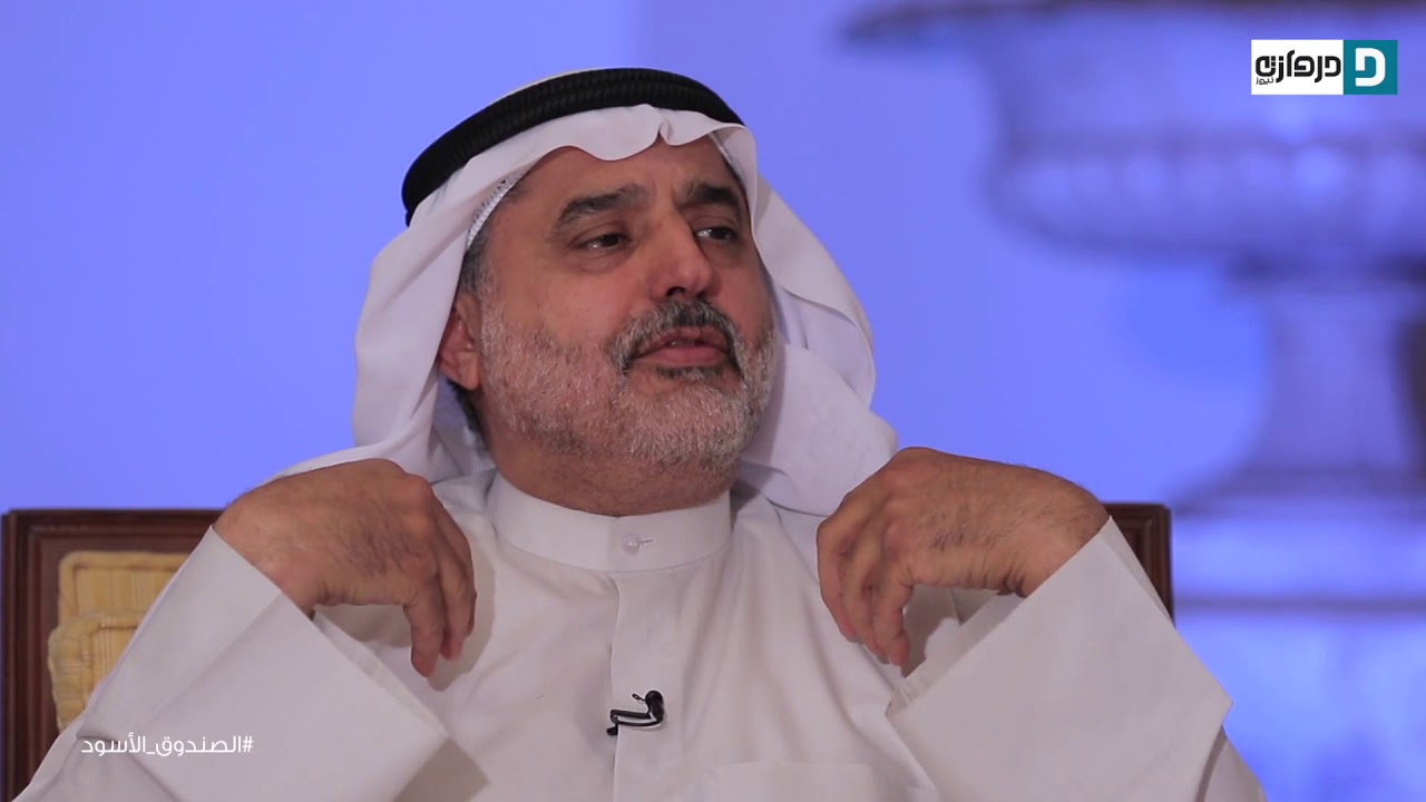 القطاع النفطي الكويتي والتدخلات السياسية