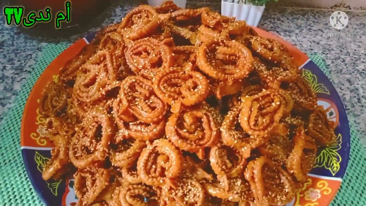 أسهل شباكية ممكن توجدي لرمضان بدون دلك بطريقة ساهلة جدا وناجحة 💯 ف💯