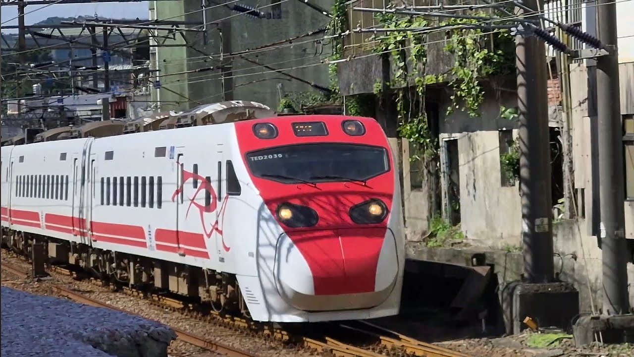224次樹林發車經由北迴線開往花蓮的TEMU2000型八輛二編組TEMU2029+TEMU2030普悠瑪自強號