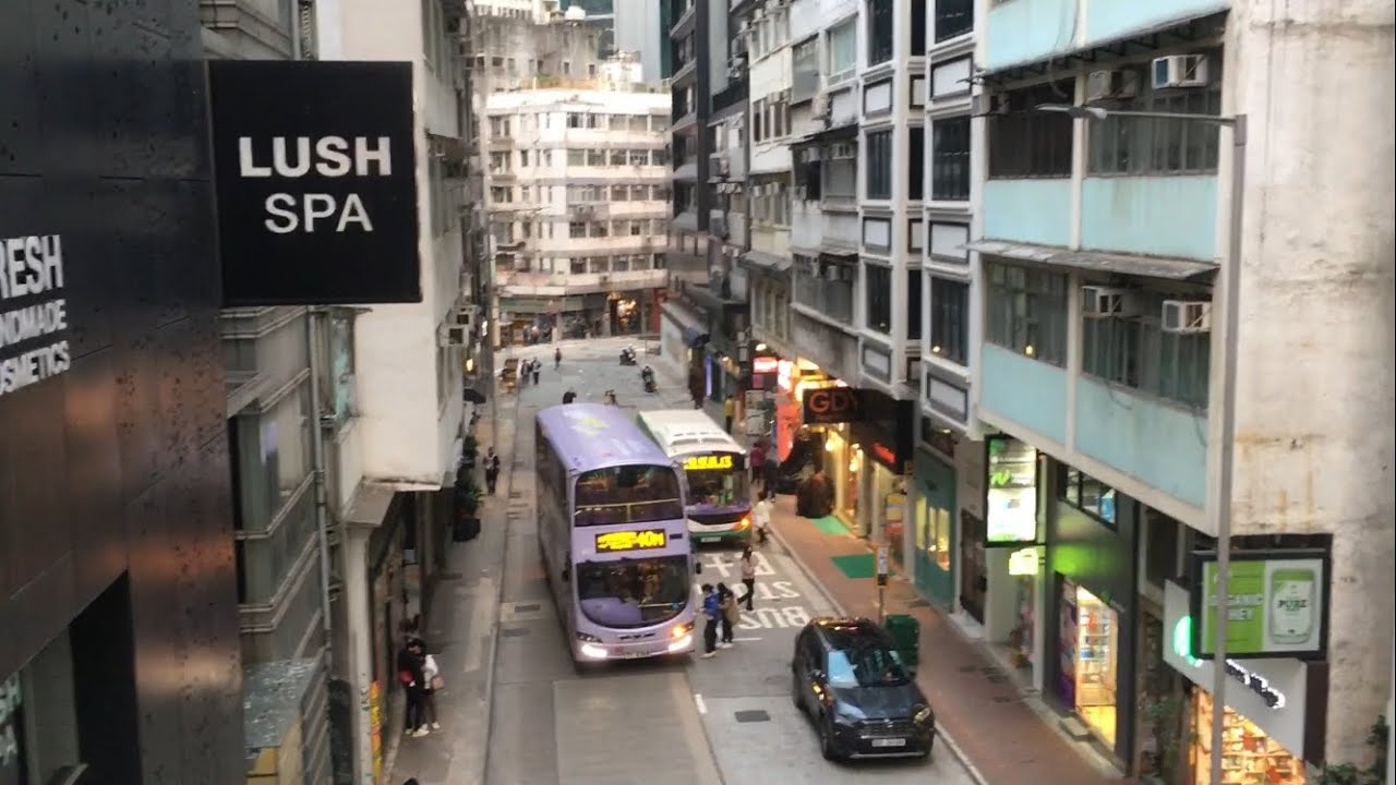 Central to the Mid-Levels, Hong Kong