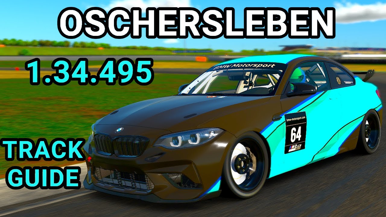 Путеводитель по трассе Motorsport Arena Ошерслебен BMW M2 CSR iRacing
