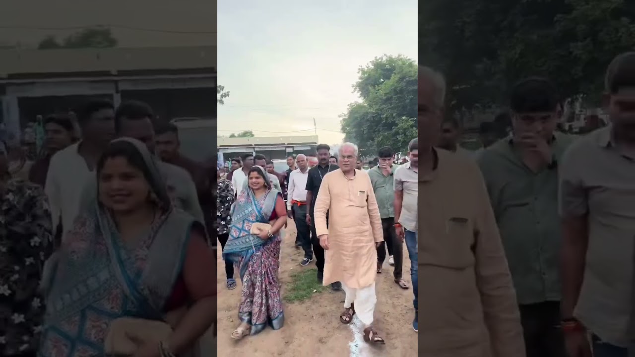 माटी से जुड़े हन, परंपरा ला निभाथन,हम छत्तीसगढ़िया हन साहब, तिहार ला दिल ले मनावथन!🌾 #bhupeshbaghel