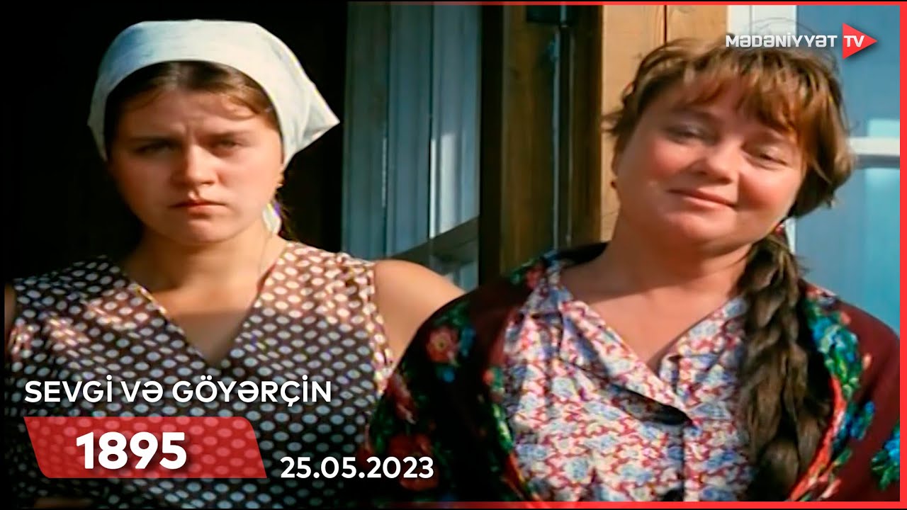 1895 - Sevgi və göyərçin I 25.05.2023
