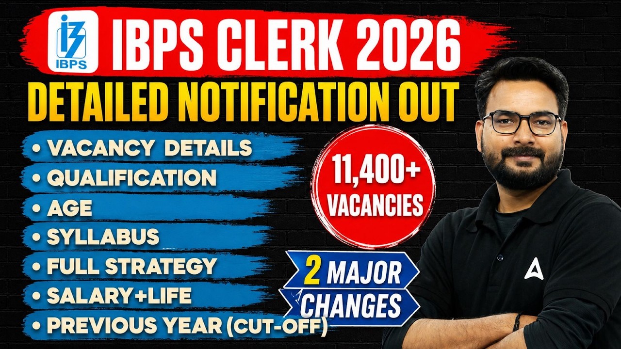 IBPS Clerk Notification 2026 Out | IBPS Clerk Vacancy, Eligibility, Salary, Exam Pattern Saurav Sir