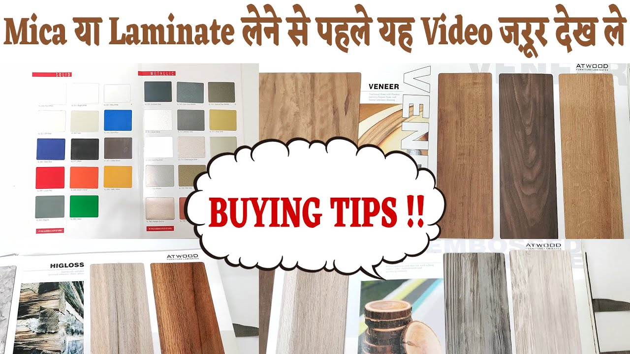 Different Types Of Laminate Sheet - Sunmica - Mica