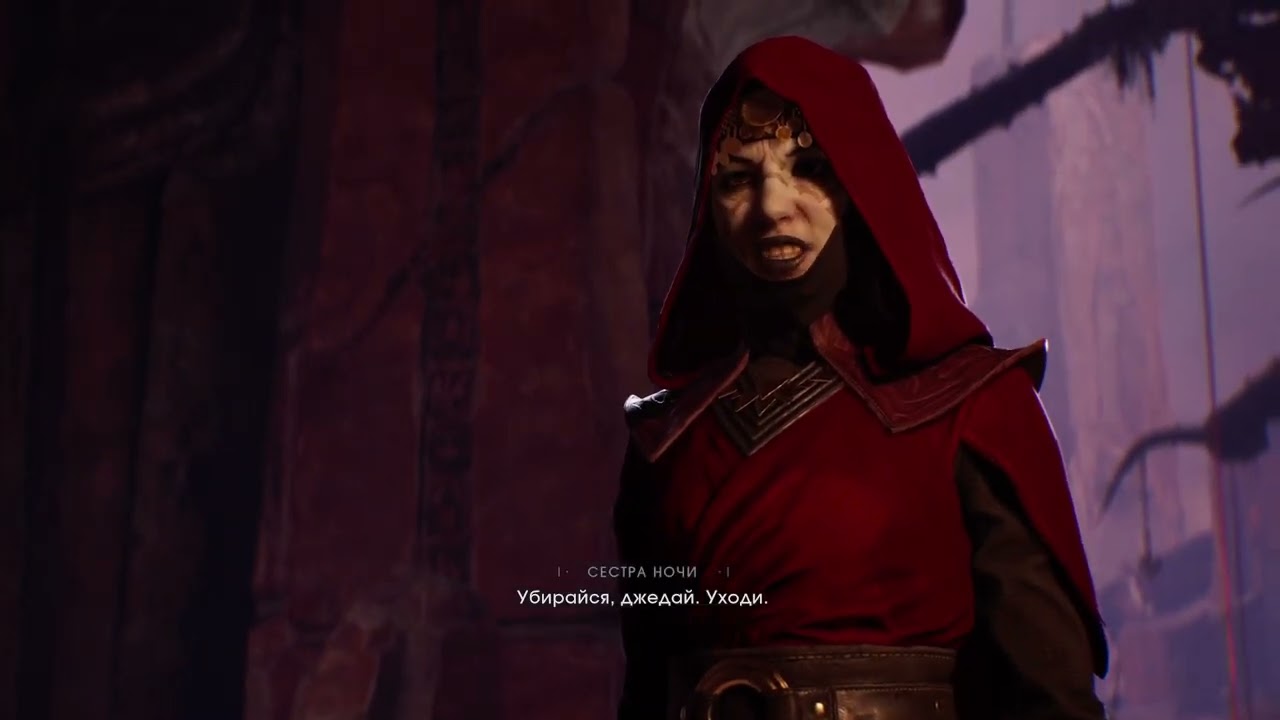 STAR WARS Jedi: Fallen Order™