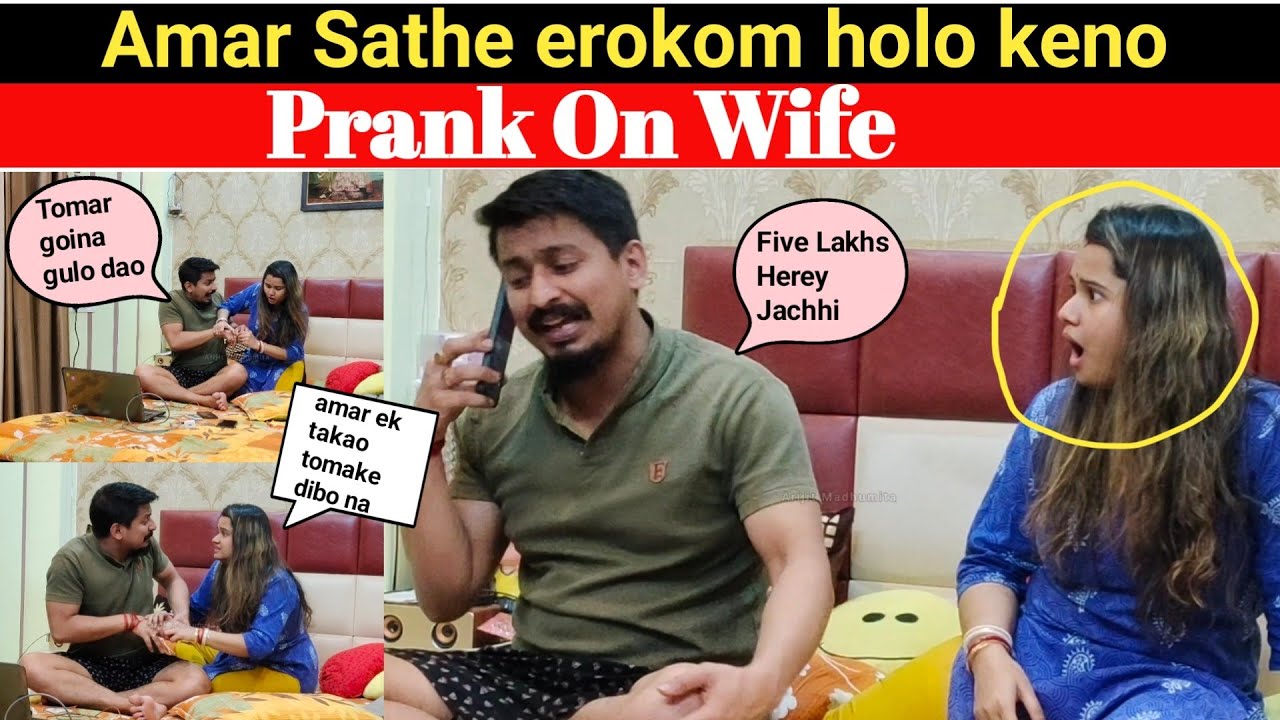 PRANK ON WIFE || Amazing & Super Hilarious Reaction || Best Prank On Wife