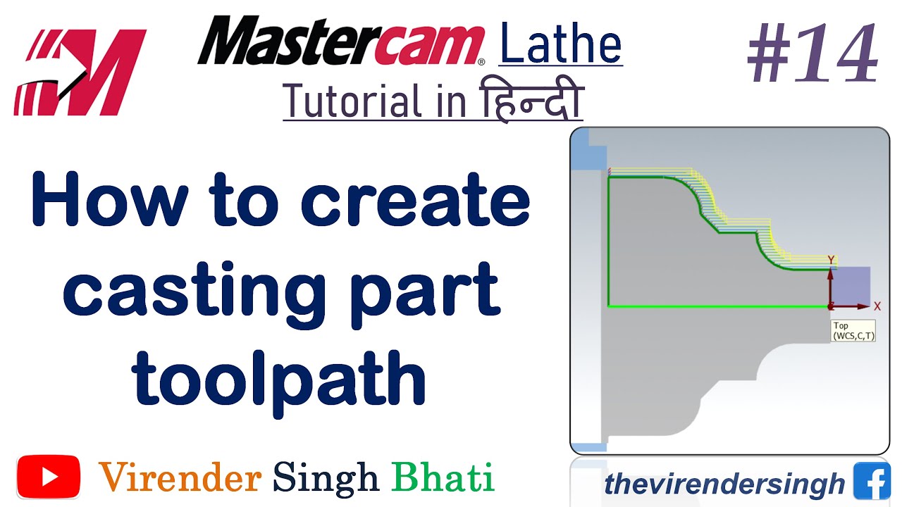 How to create casting part in Mastercam || How to create toolpath for Pre Machining Part