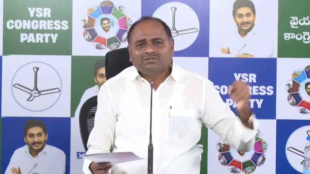 LIVE: MLA & Party State Official Spokesperson Sri Tatiparthi Chandra Sekhar Press Meet
