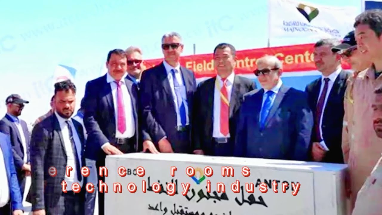itc case - Iraq Majnoon Oilfield