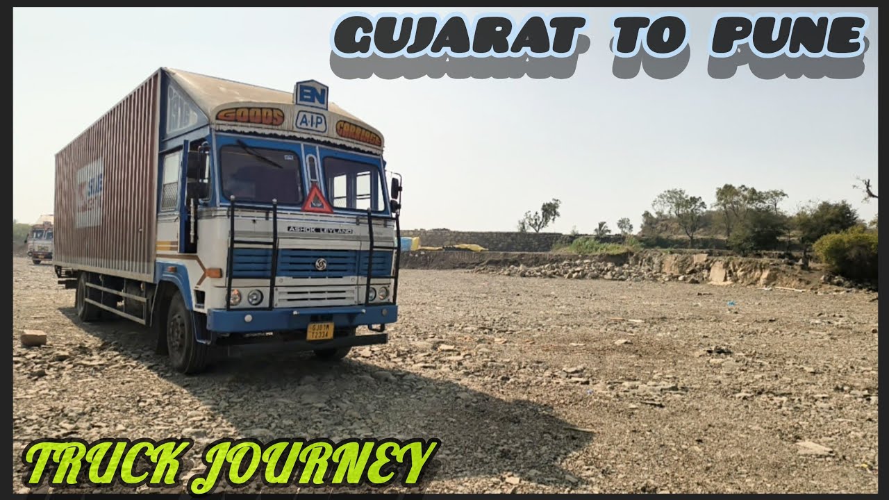ઘણા દિવસ પછી પાછા ટ્રક લઈ નીકલા 🫣 | Gujarat to Pune | Rajveer Vlogs | traveling vlogs | pune part 1