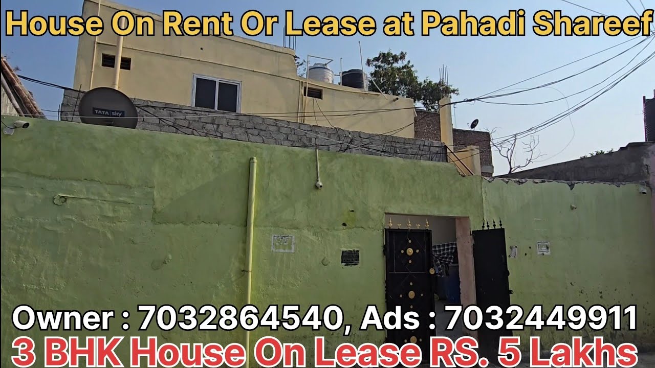 3BHK House On Lease Or Rent at Pahadi Shareef Hyderabad #rentalproperty Rs.5 Lakhs on years Lease 