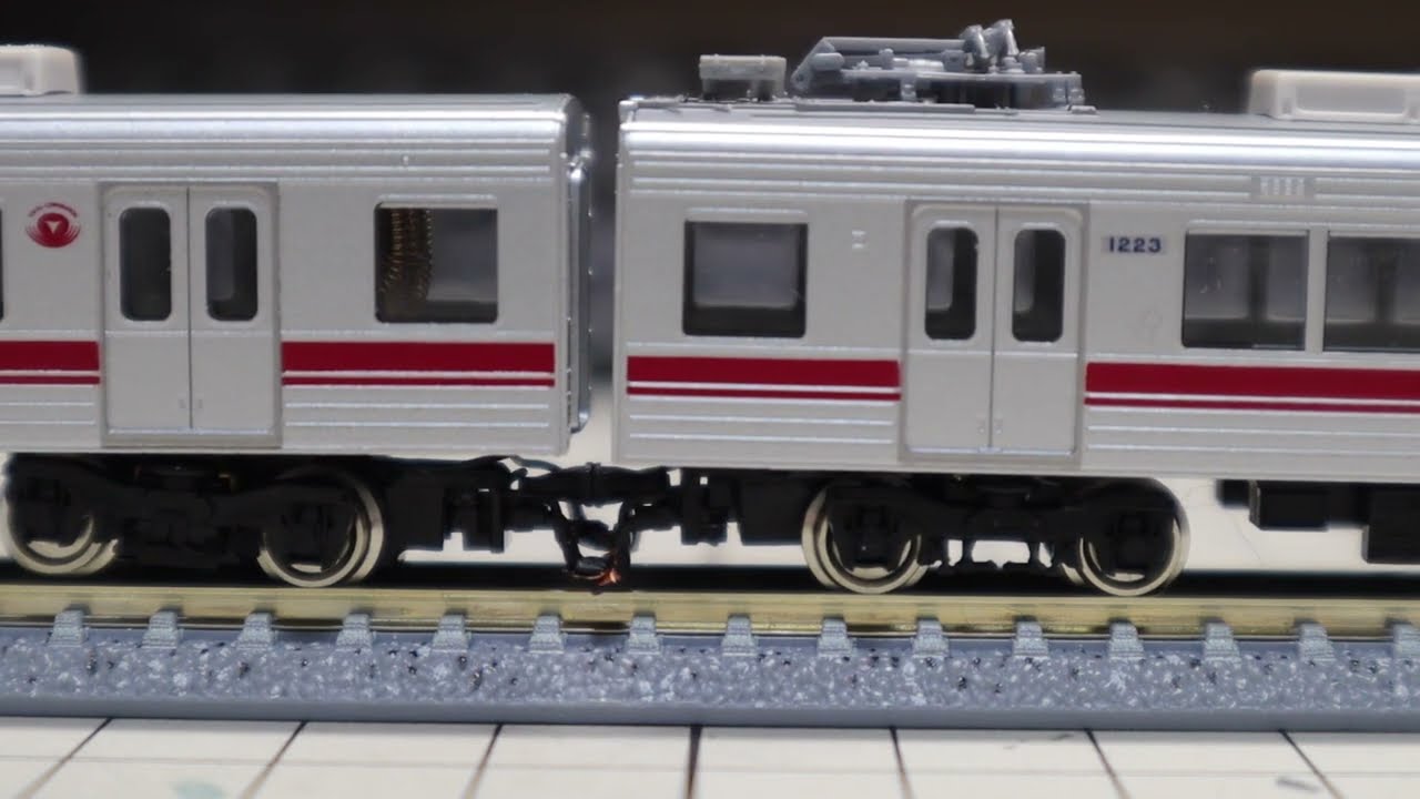 シン・自動踏切遮断器とバスコレ走行システムVol4　通電カプラー編