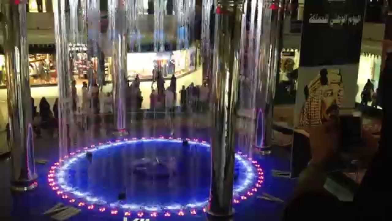 نافورة مجمع الراشد بالخبر