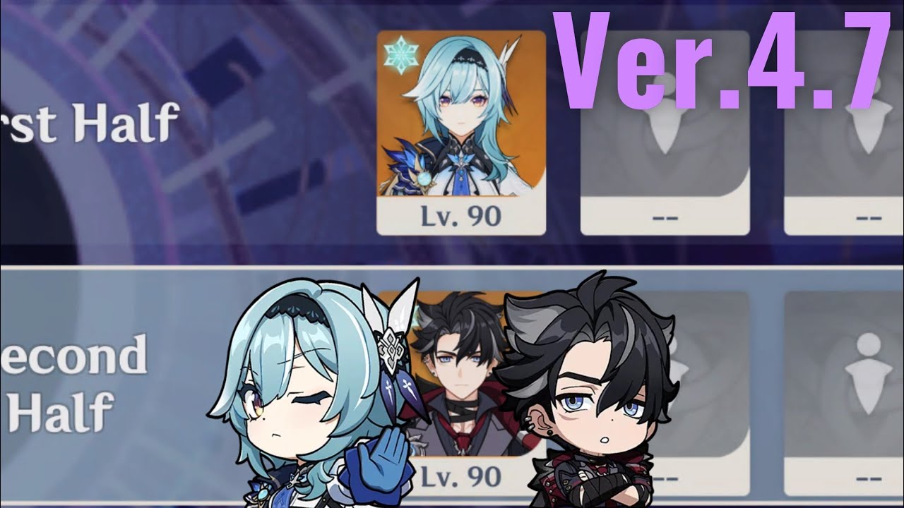 【原神】Ver.4.7 エウルア＆リオセスリの両単騎で螺旋12層 ☆9クリア / Ver.4.7 Spiral Abyss Floor 12 Eula ＆ Wriothesley Solo