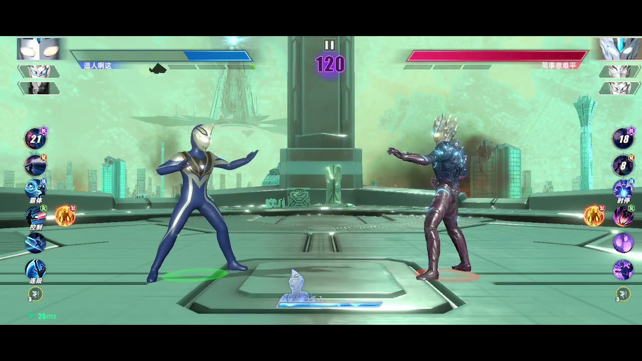 Lord Agul forcefully elbowed the high-star armored truck.//Ultraman legend of heroes 2