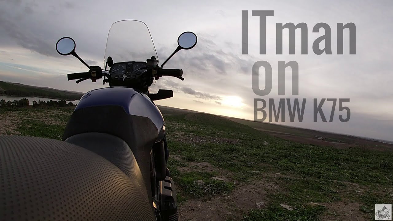 BMW K75