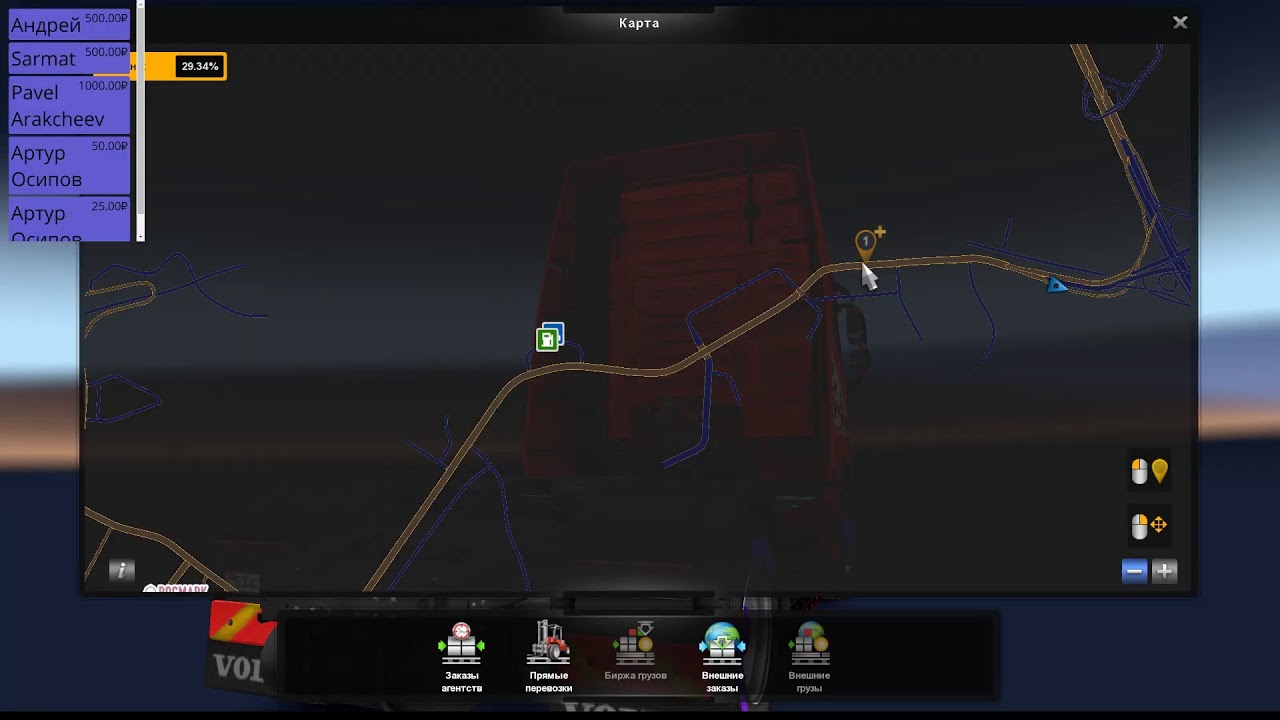 ETS 2 Карта Минск-Москва-Крым V4.7 1.35 Лида-М1-Москва