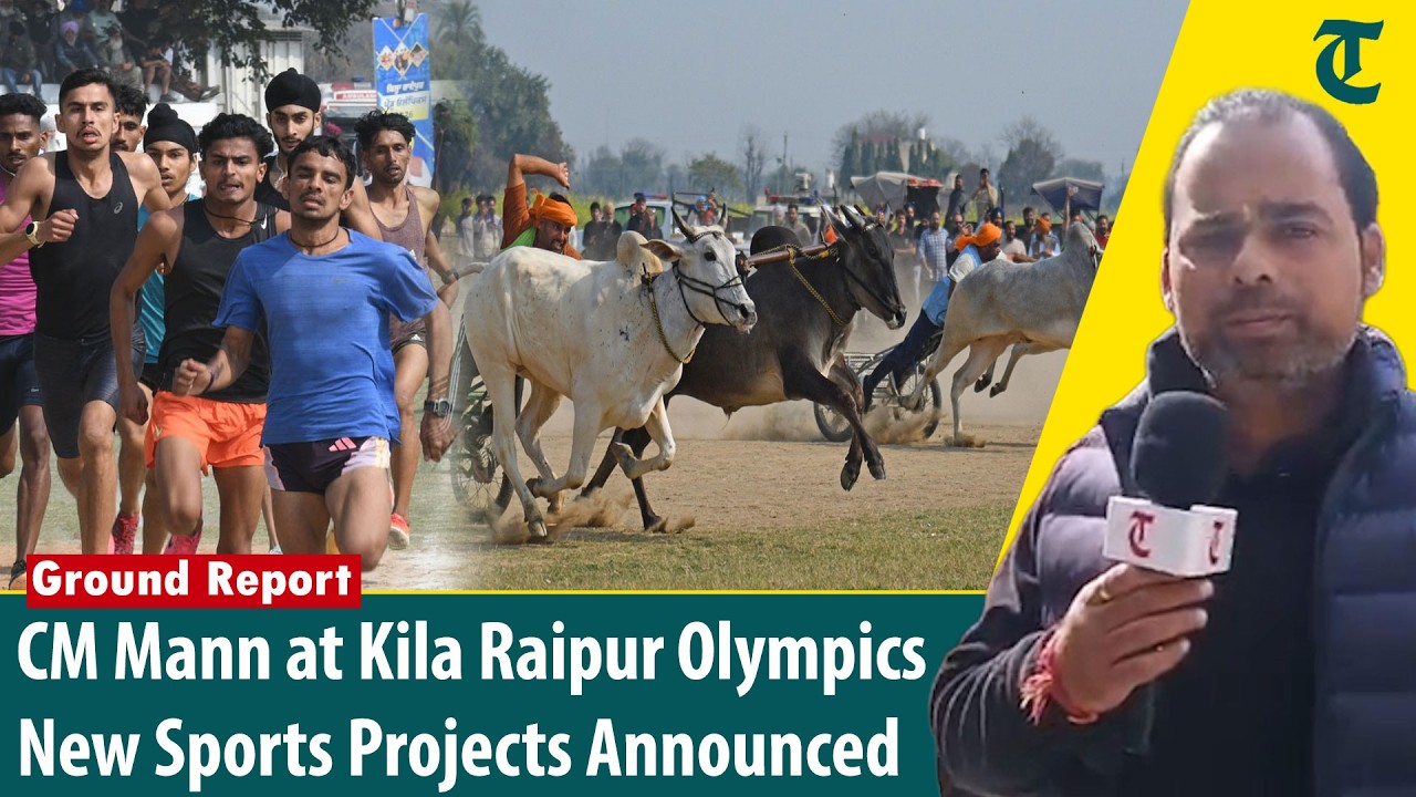 Kila Raipur Olympics concludes: CM Mann announces new sports projects in Punjab