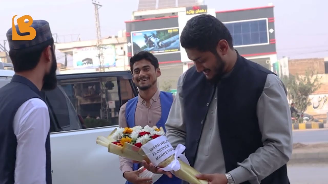 Biz Champ  Short Documentary | Bizchamp Privite Limited | 