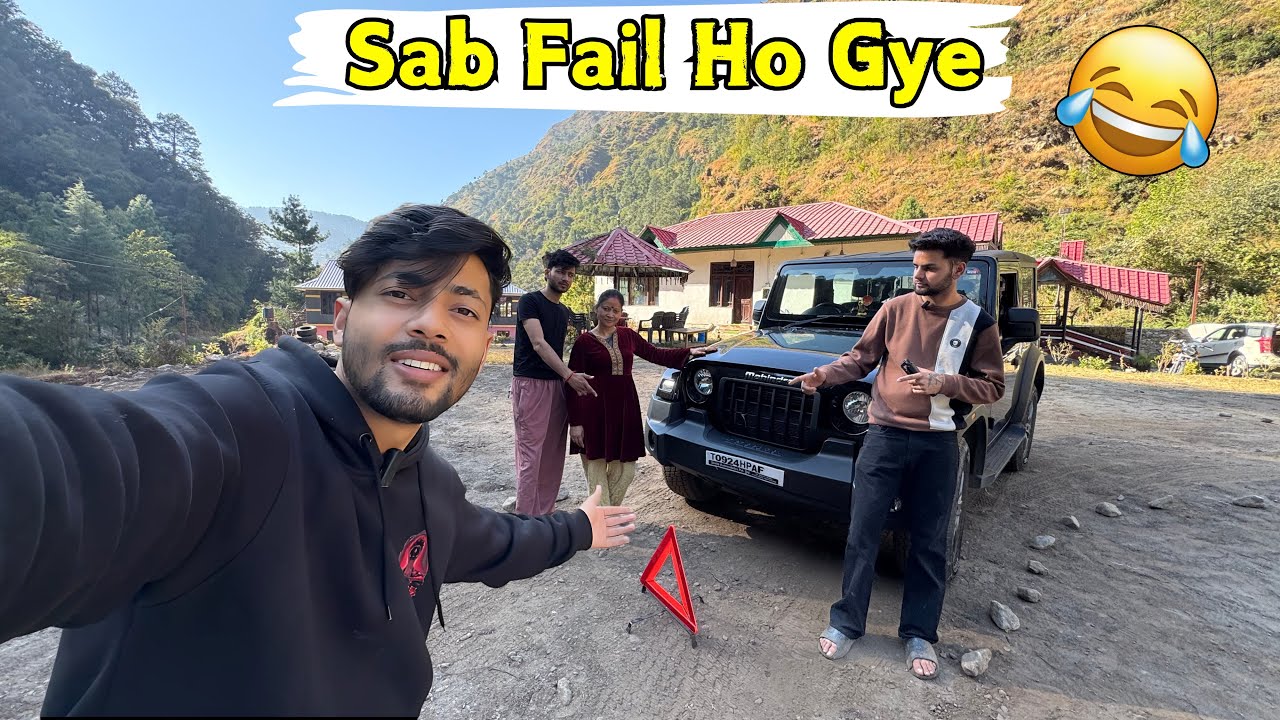 Sabne Diya Driving License Test😍  || Sanjay Chauhan