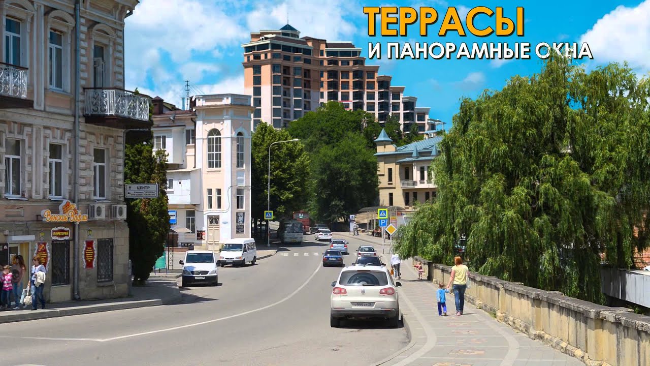 Грин Парк GreenPark Многоквартирный жилой комплекс в Кисловодске.