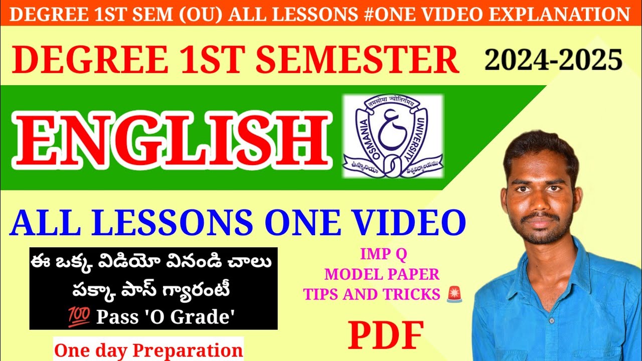 DEGREE 1ST SEMESTER ENGLISH ALL LESSONS ONE VIDEO EXPLANATION OSMANIA UNIVERSITY||🚨 💯 PASS O GRADE