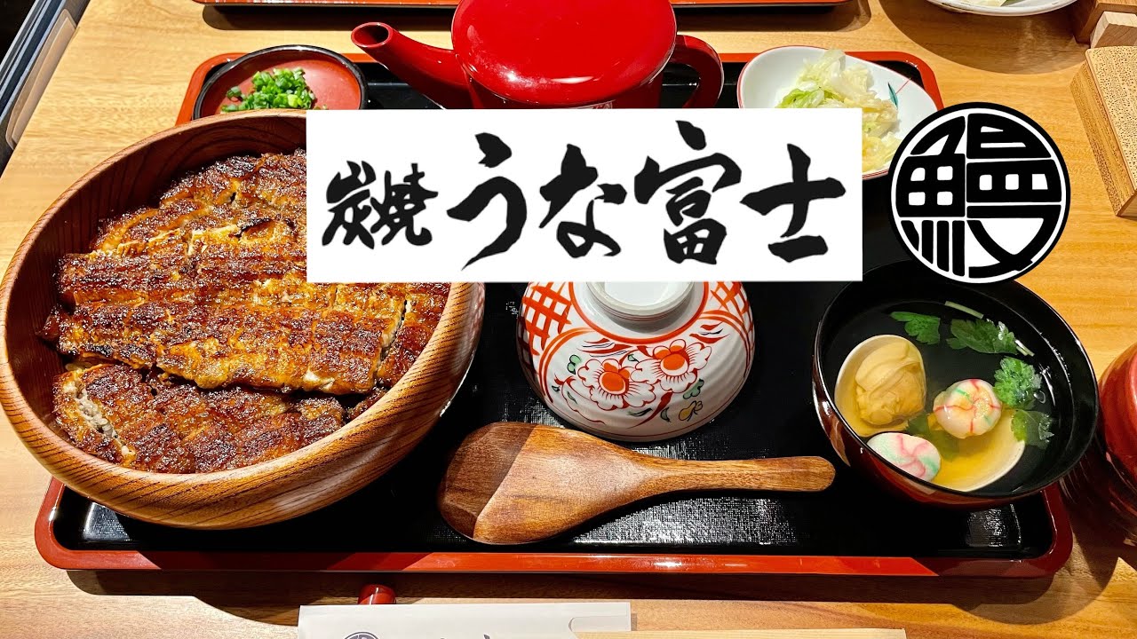 【名古屋】
