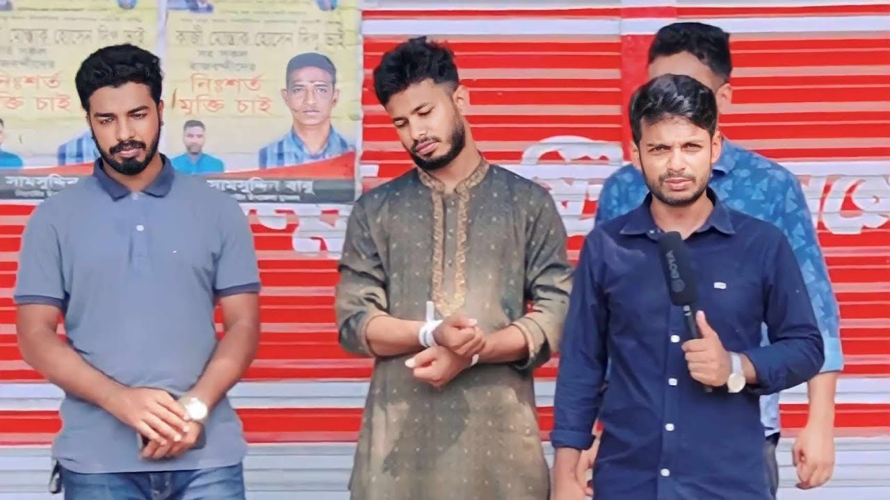 ৫০০কোটি টাকার প্রতারনা | Bangla funny video | Bangla Natok 2023 | Street Challenger