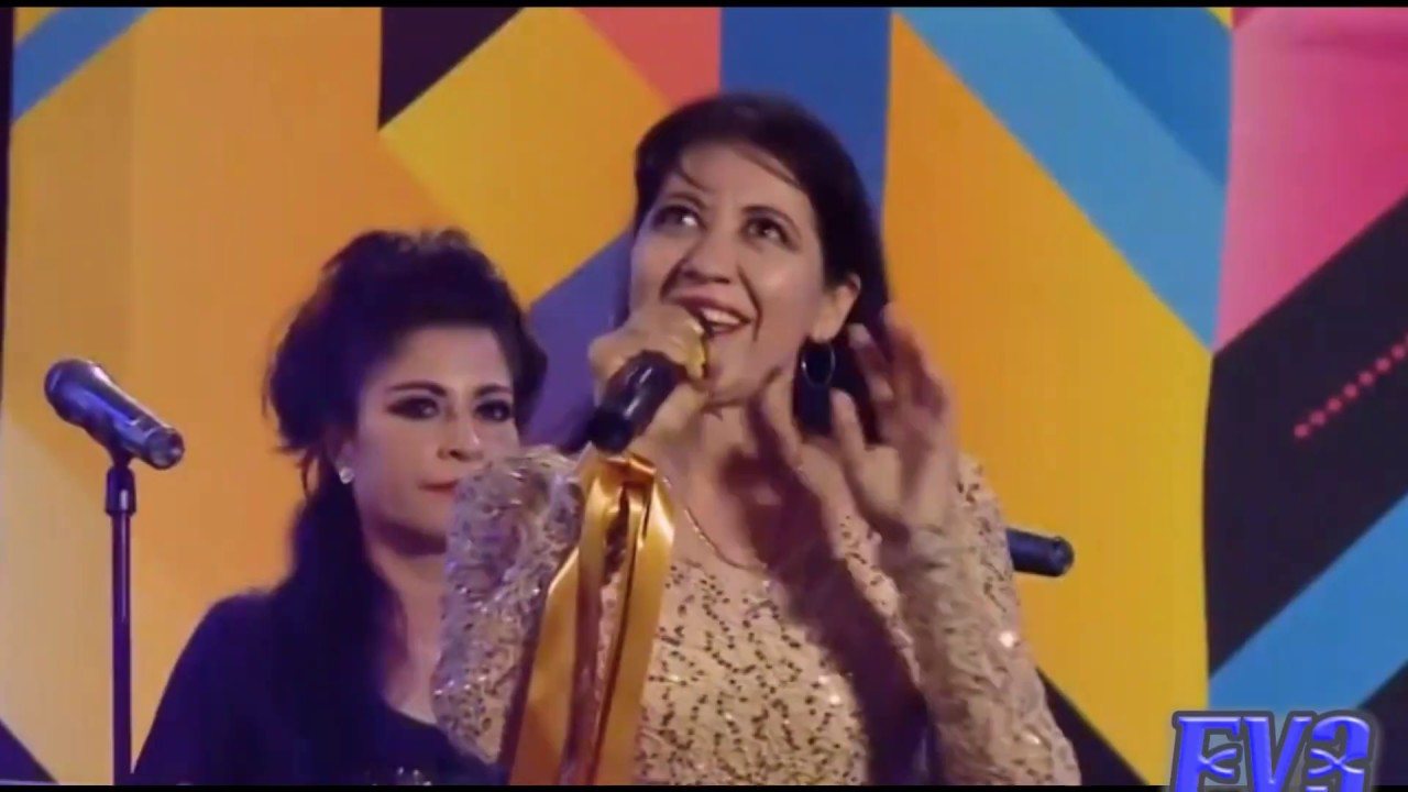 xochitl quiero saber de ti