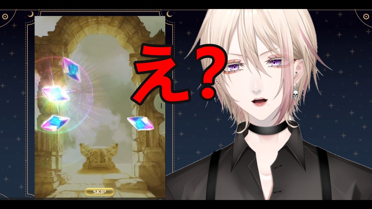 【悲報】新人Vtuberさん、過去最多の低評価を付けられるも乱数調整で回収していく【グラブル】