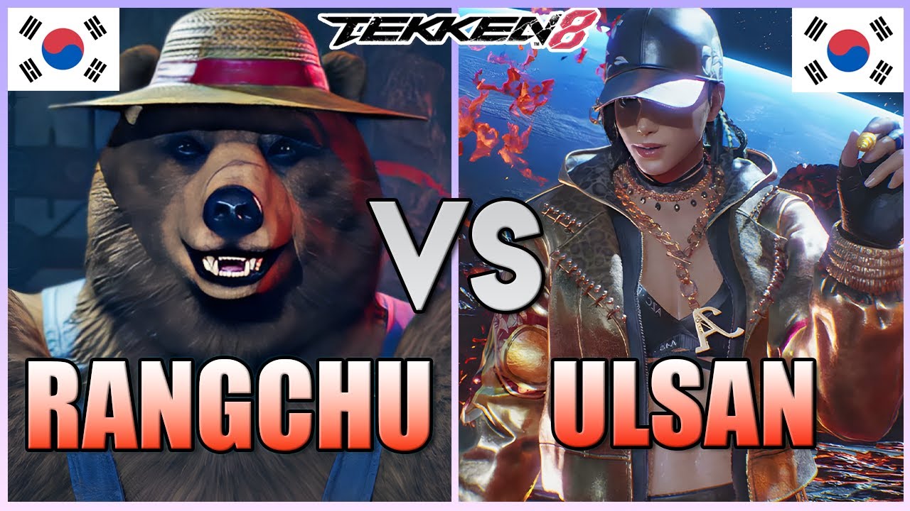 Tekken 8  ▰  Rangchu (#1 Kuma) Vs Ulsan (#1 Azucena) ▰ Ranked Matches!
