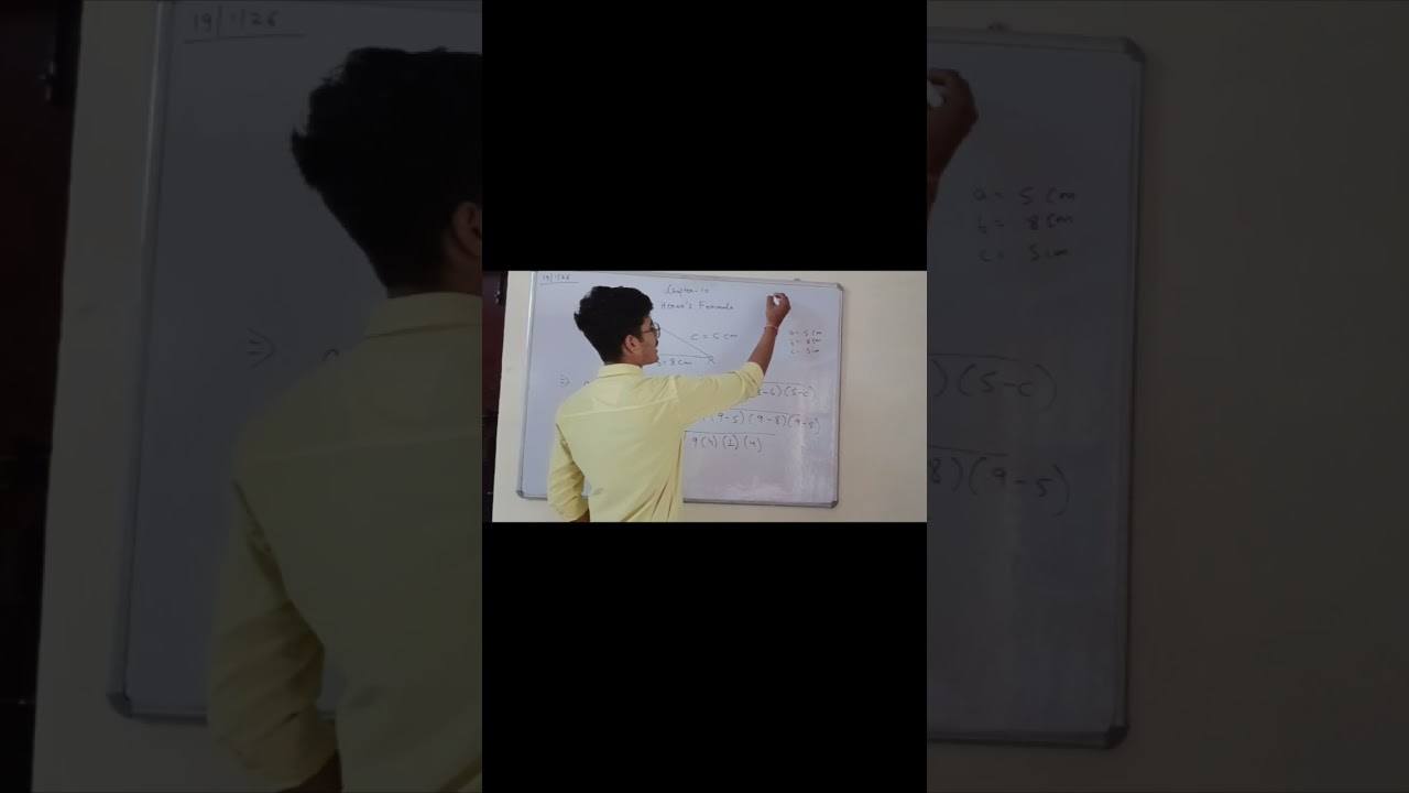 Class 9 Maths &ndash; Chapter 10: Heron&rsquo;s Formula (Introduction) #class9maths #heronsformula