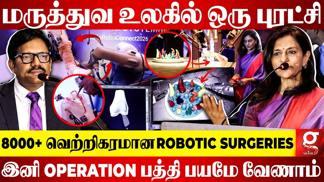 Apollo-வின் மிரட்டும் Robot Surgeries😍 உலக தரத்தில் நம்ம ஊர் Hospital🔥 | Apollo Hospital