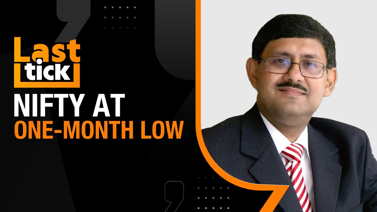 Market Ends In Red | Nifty Slips Below 21,850 | Paytm & TCS In Focus Today | News9