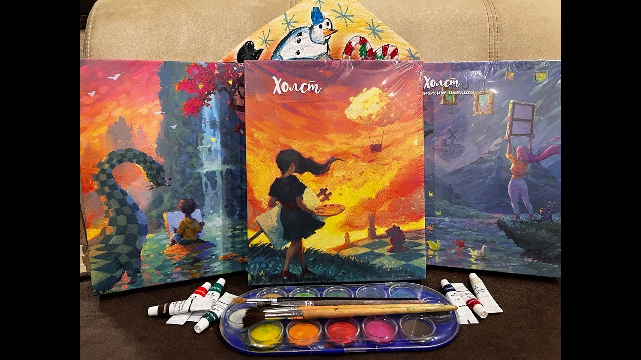 Играем в Холст (Canvas) + Финальные штрихи(Finishing Touches) + Отражения (Reflections)