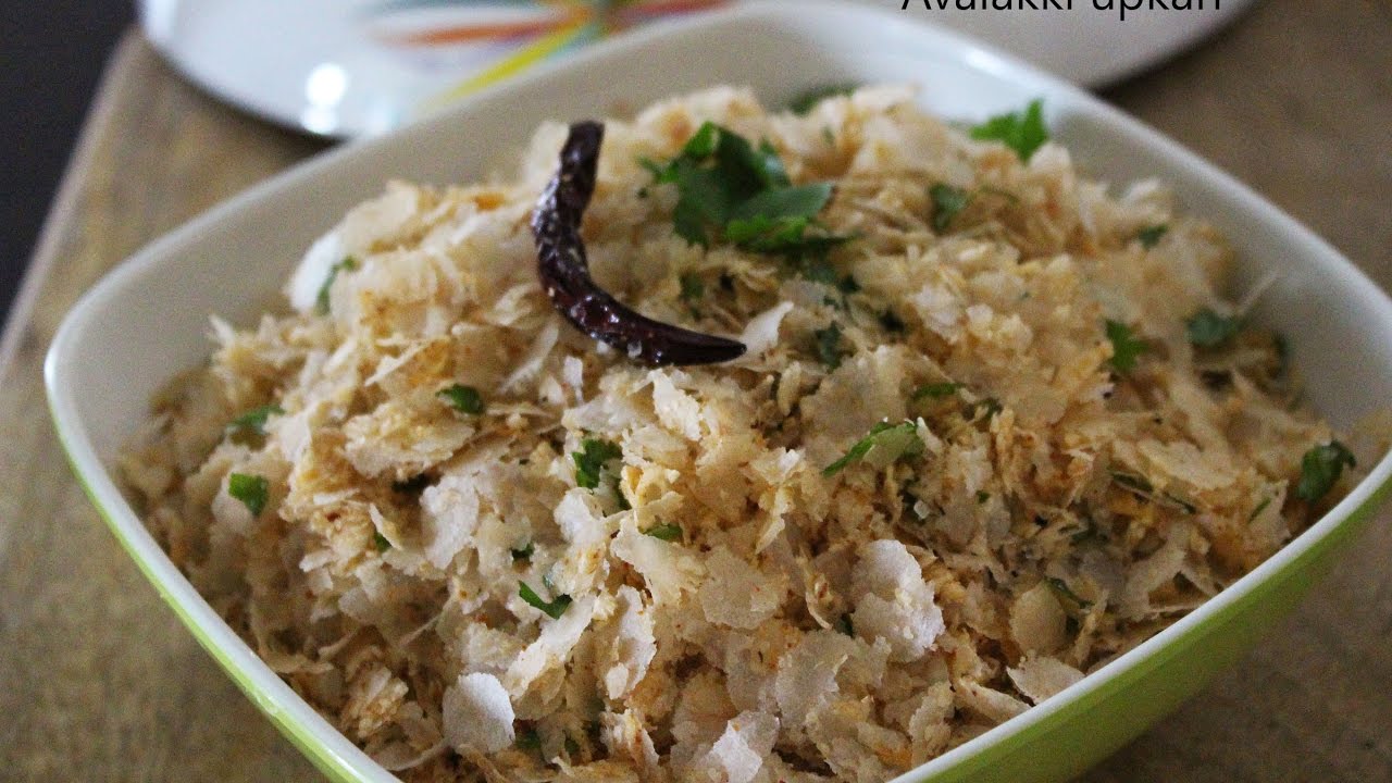 Avalakki recipe | Masale avalakki | Spicy thin poha